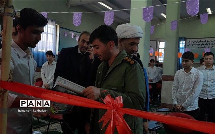 افتتاح و بازدید مدارس انقلاب ناحیه۲ بهارستان/فیلم