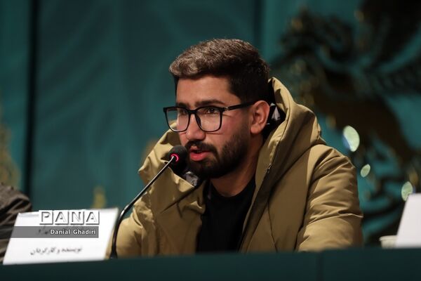 هشتمین روز چهل و دومین جشنواره بین المللی فیلم فجر