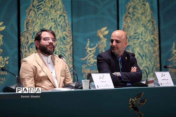 هشتمین روز چهل و دومین جشنواره بین المللی فیلم فجر