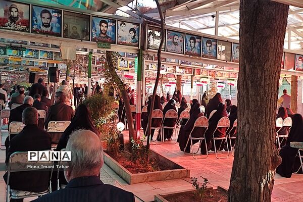گلباران مزار شهدای قم در دهه فجر