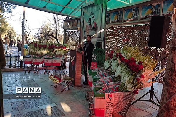 گلباران مزار شهدای قم در دهه فجر