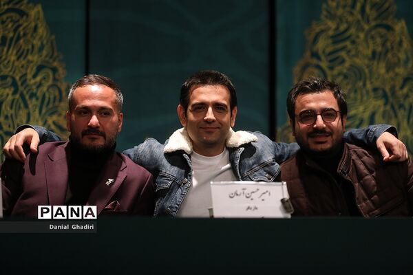 هفتمین روز چهل و دومین جشنواره بین المللی فیلم فجر