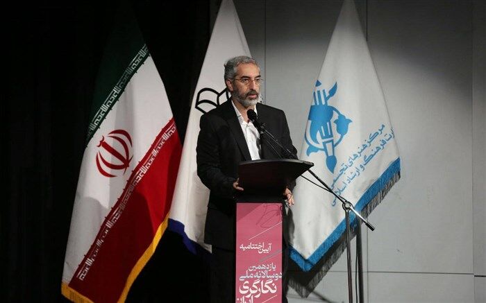 موسیقی  کودک و حضور هنرستان‌های زیبا دو اتفاق ویژه جشنواره موسیقی فجر