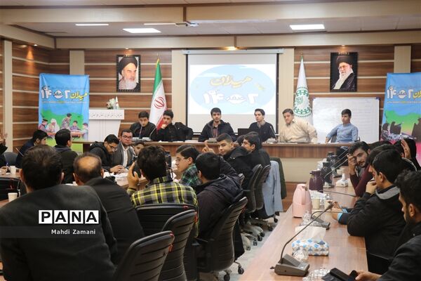 نشست قرارگاه‌های میدان ۱۴ صفر۲ قطب شهید هاشمی‌نژاد