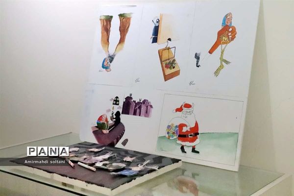 نگارخانه خورشید