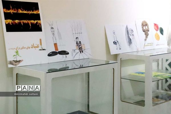 نگارخانه خورشید