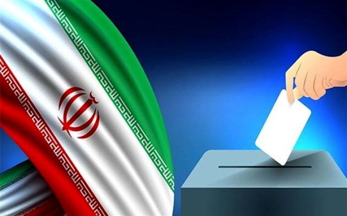 انتخابات مجلس ‌در استان تهران الکترونیکی نیست