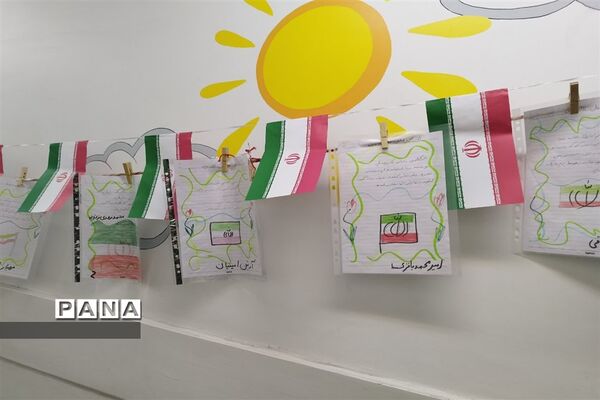 جشنواره فرهنگی ورزشی دهه فجر دبستان تربیت منطقه دو تهران