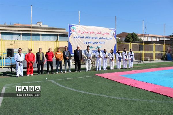 همایش تکواندو کاران در شهرستان گنبد