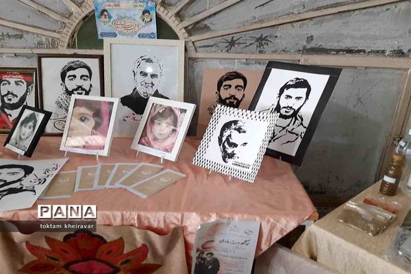 برپایی نمایشگاه انقلاب در مصلی امام خامنه ای شیروان