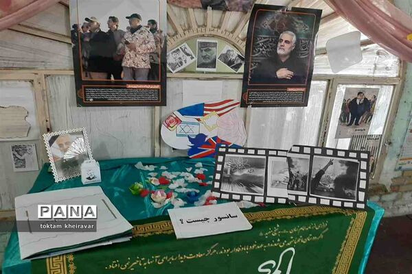 برپایی نمایشگاه انقلاب در مصلی امام خامنه ای شیروان