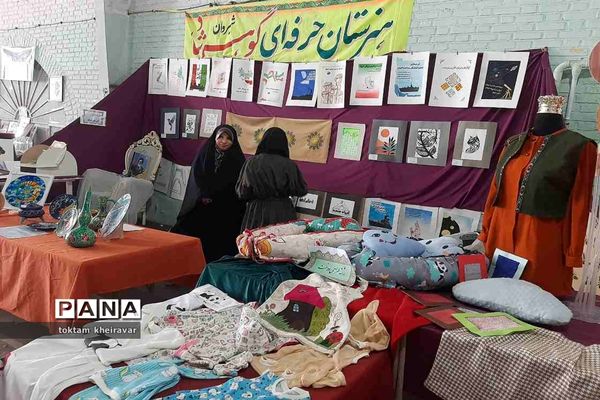 برپایی نمایشگاه انقلاب در مصلی امام خامنه ای شیروان