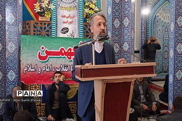 برگزاری نماز عبادی و سیاسی در شهرستان خلیل آباد