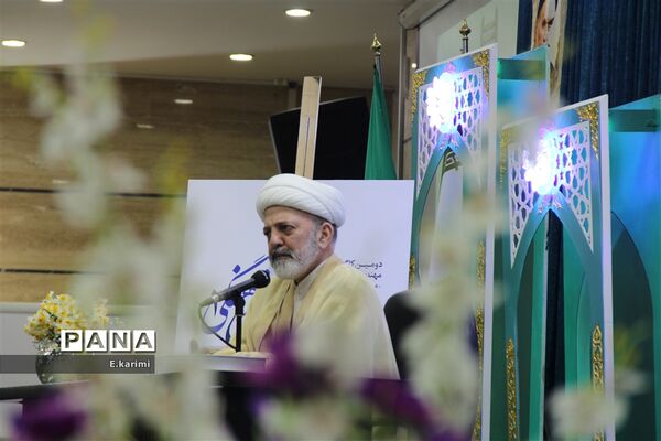 کارگاه مهندسی فرهنگی ۲ اصفهان