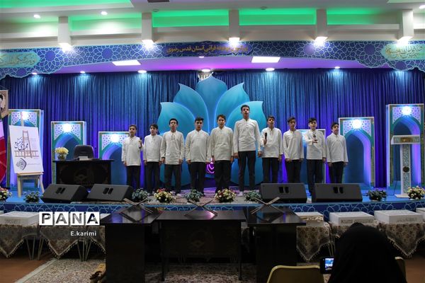 کارگاه مهندسی فرهنگی ۲ اصفهان