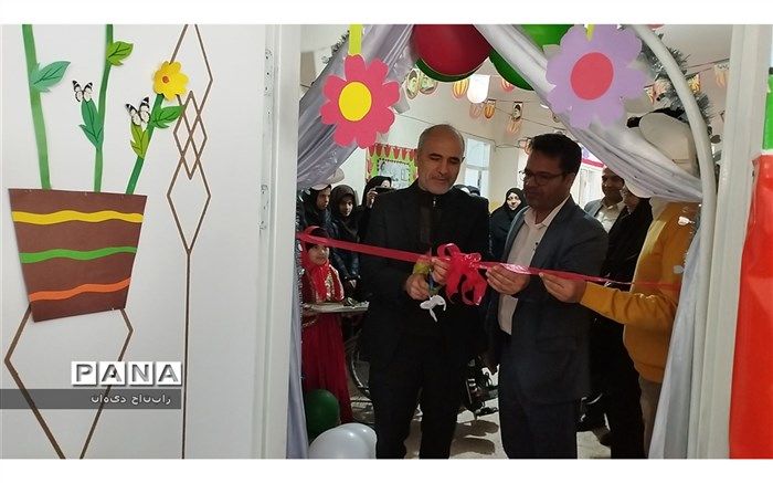 افتتاح اتاق بازی و یادگیری در فریمان/ فیلم