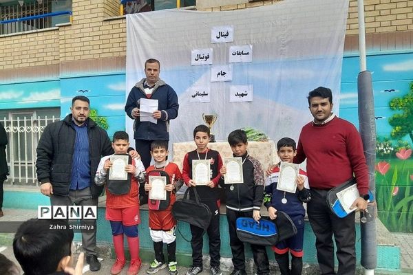 فینال مسابقات جام شهید سلیمانی در دبستان شهید بهشتی یک ناحیه یک شهرری