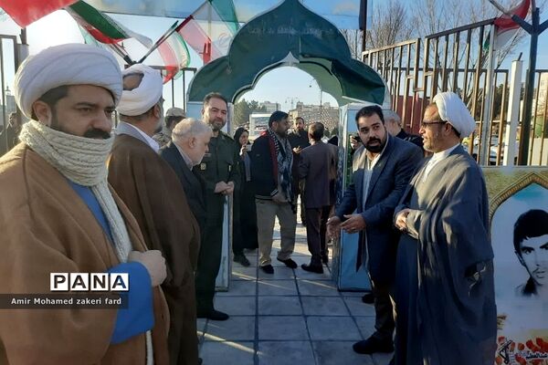 اردوی راهیان نور در ناحیه 2 شهرری
