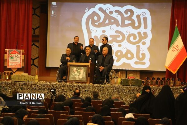 یادواره «پدران آسمانی» در دبیرستان شاهد نجمیه قم -1