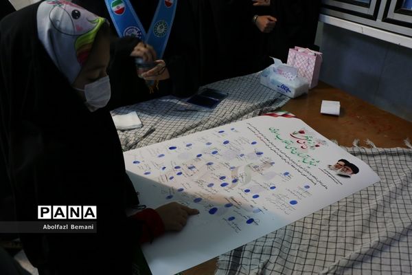 یادواره «پدران آسمانی» در دبیرستان شاهد نجمیه قم -1