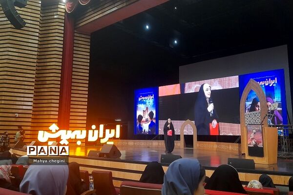 جشن انقلاب در مدارس ناحیه 2 شهرری