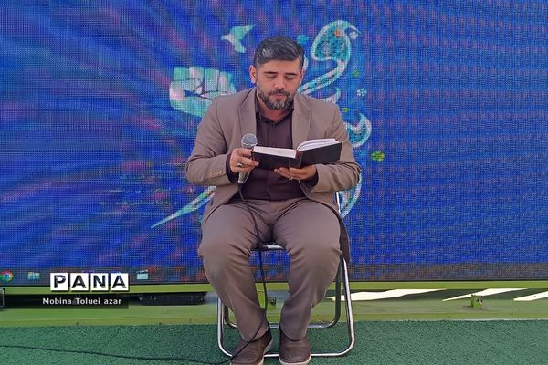 مراسم آبروی محله در آموزشگاه متانت ناحیه یک بهارستان