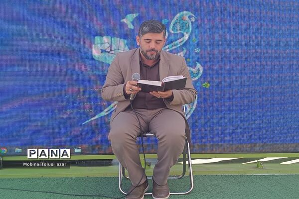 مراسم آبروی محله در آموزشگاه متانت ناحیه یک بهارستان