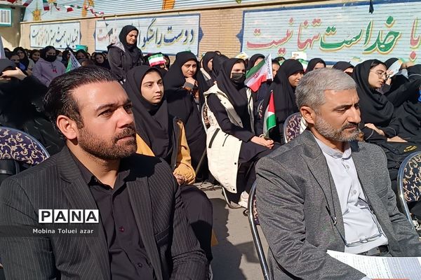 مراسم آبروی محله در آموزشگاه متانت ناحیه یک بهارستان