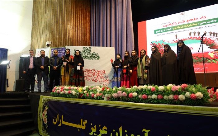 جشن ضیافت نور به طعم قند پارسی