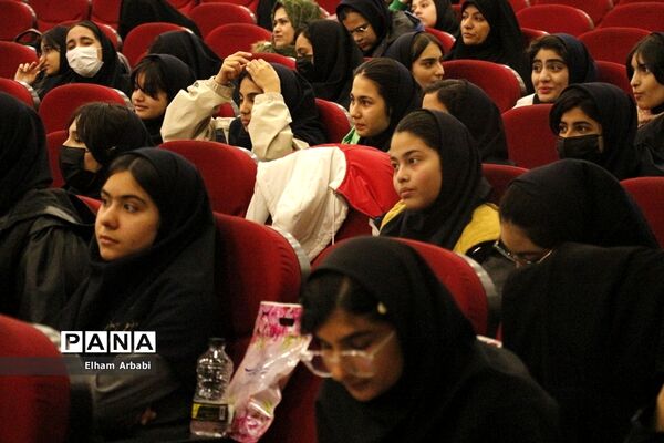 اختتامیه‌ کشوری نهمین جشنواره نوجوان خوارزمی