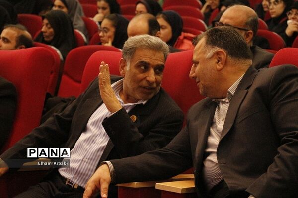 اختتامیه‌ کشوری نهمین جشنواره نوجوان خوارزمی
