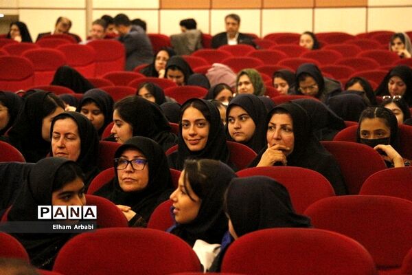اختتامیه‌ کشوری نهمین جشنواره نوجوان خوارزمی