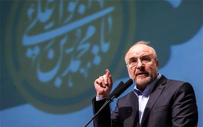 دعوت قالیباف از مردم برای شرکت در راهپیمایی ۲۲ بهمن