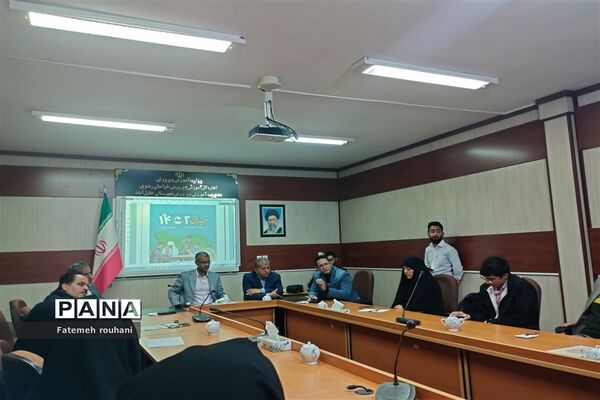 برگزاری جلسه توجیهی مدیران مدارس متوسطه با عنوان میدان۱۴صفر۲