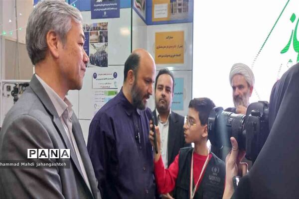 رویداد ملی روایت پیشرفت