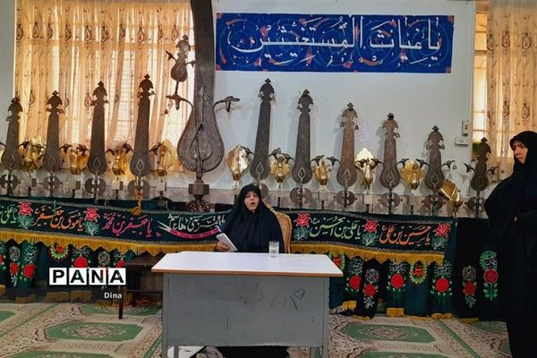 کارگاه  گفتمان مسیر روشن در قرچک