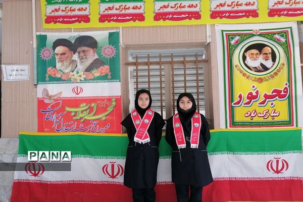 جشن پیروزی انقلاب اسلامی در دبستان شهید خلیل طهماسبی