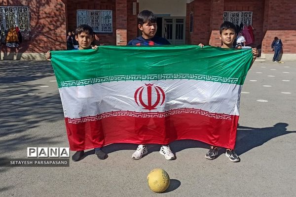 حال و هوای مدارس منطقه کهریزک در دهه فجر