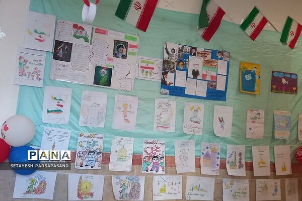 حال و هوای مدارس منطقه کهریزک در دهه فجر