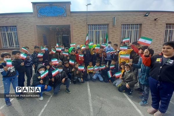 حال و هوای مدارس منطقه کهریزک در دهه فجر