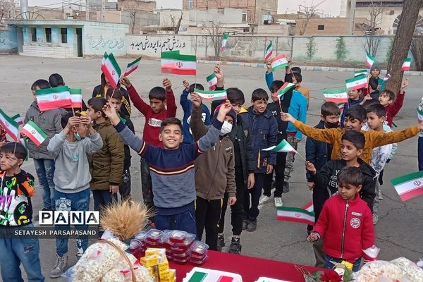 حال و هوای مدارس منطقه کهریزک در دهه فجر