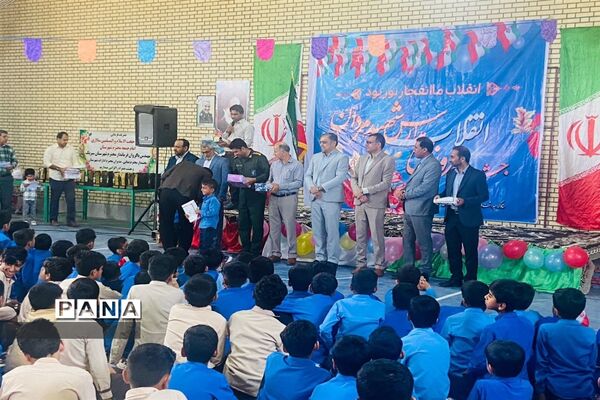 جشن پیروزی انقلاب اسلامی در  شهرستان سیریک