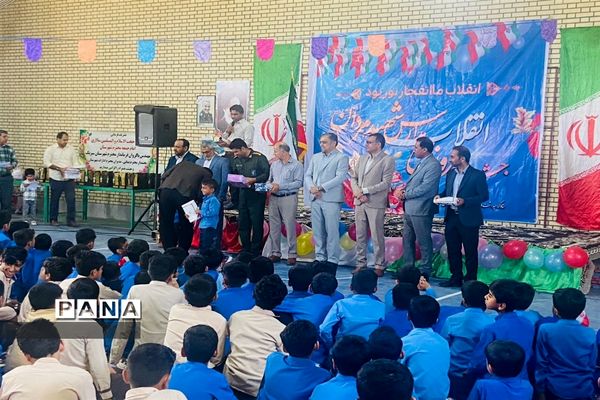 جشن پیروزی انقلاب اسلامی در  شهرستان سیریک