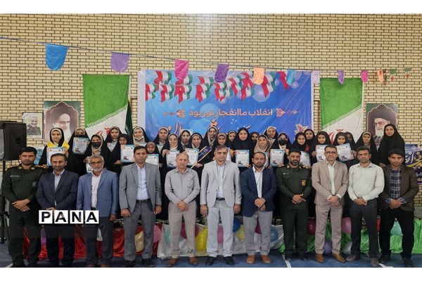 جشن پیروزی انقلاب اسلامی در  شهرستان سیریک