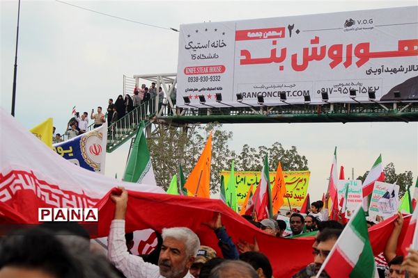 راهپیمایی ۲۲ بهمن در بندرعباس