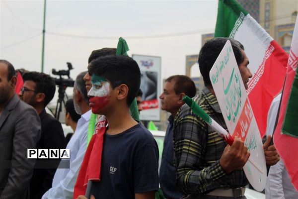 راهپیمایی ۲۲ بهمن در بندرعباس