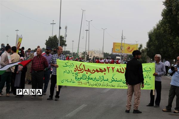 راهپیمایی ۲۲ بهمن در بندرعباس