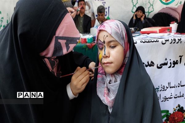 راهپیمایی چهل و پنجمین سالروز پیروزی انقلاب اسلامی