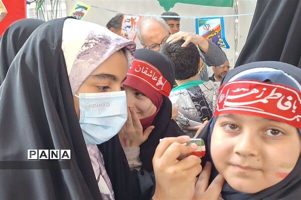 راهپیمایی چهل و پنجمین سالروز پیروزی انقلاب اسلامی