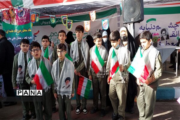 راهپیمایی چهل و پنجمین سالروز پیروزی انقلاب اسلامی